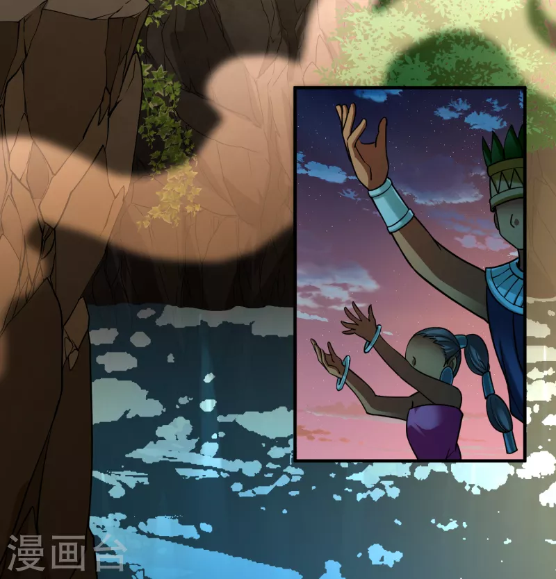 第2季第150话 雨神的婚礼129