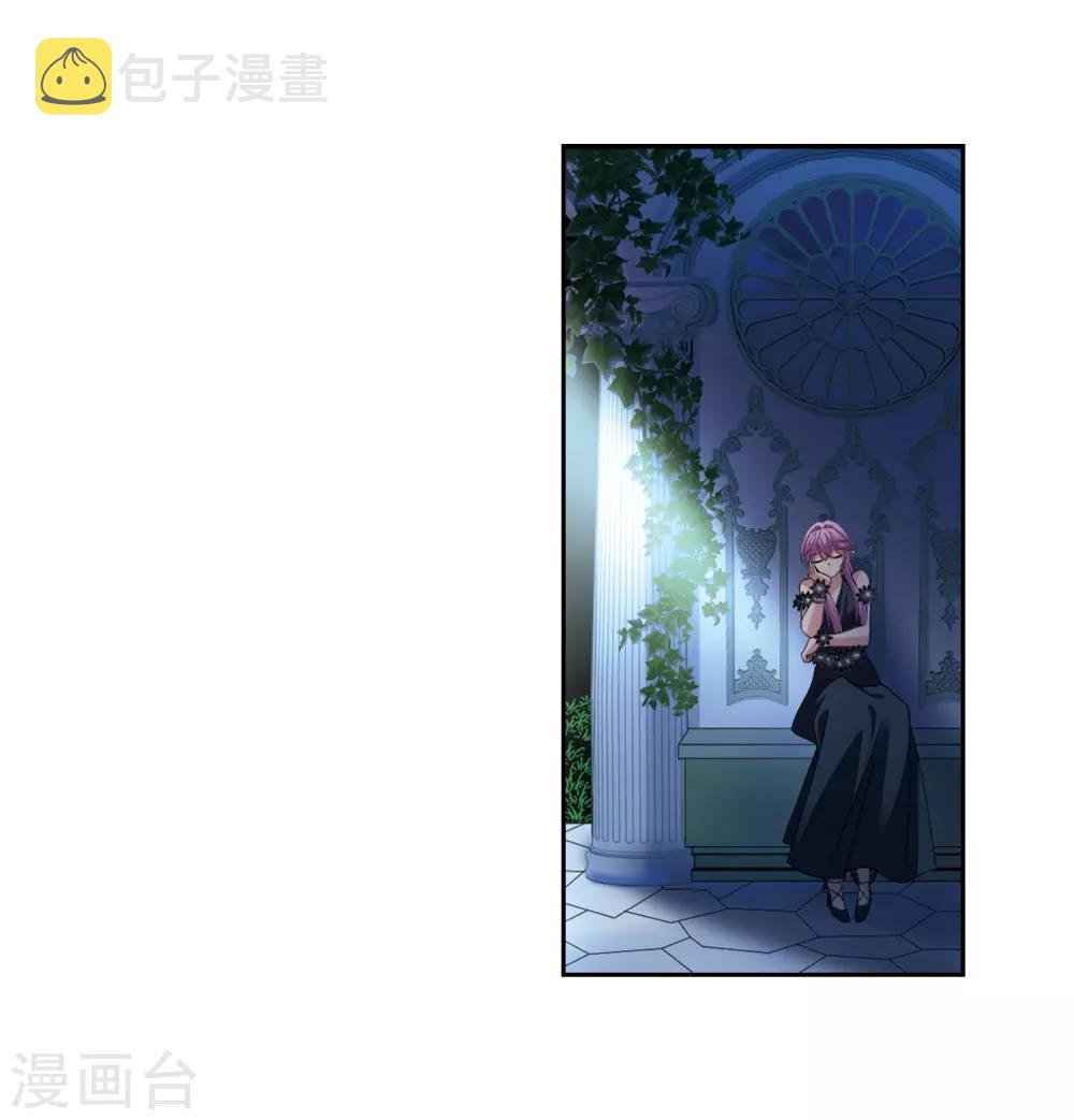 第479话 熟悉的宝石119