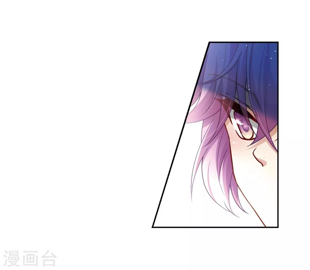 第474话 酒醉226