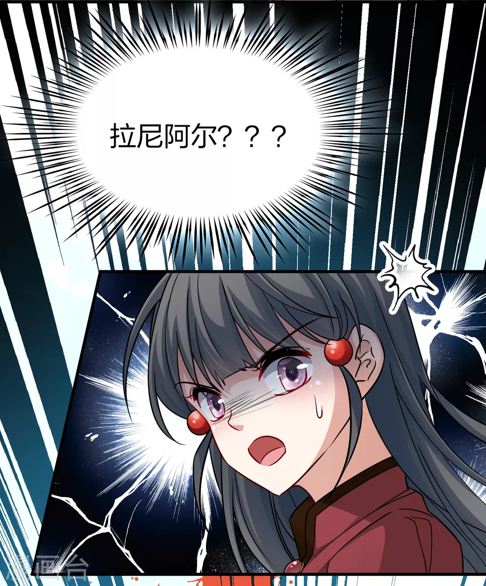 第2季第25话 维京海盗413