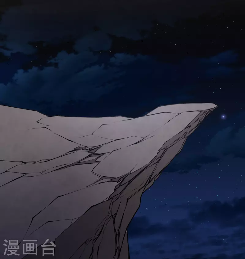 第2季第41话 莫名其妙的婚约18