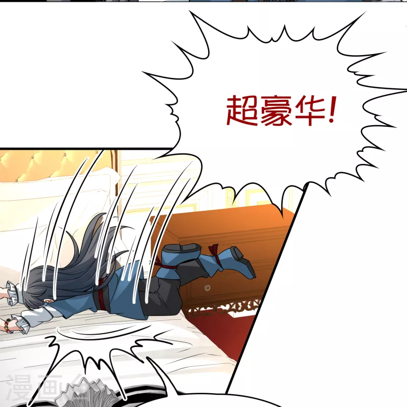 第2季第89话 佛兰德尔的弟弟126