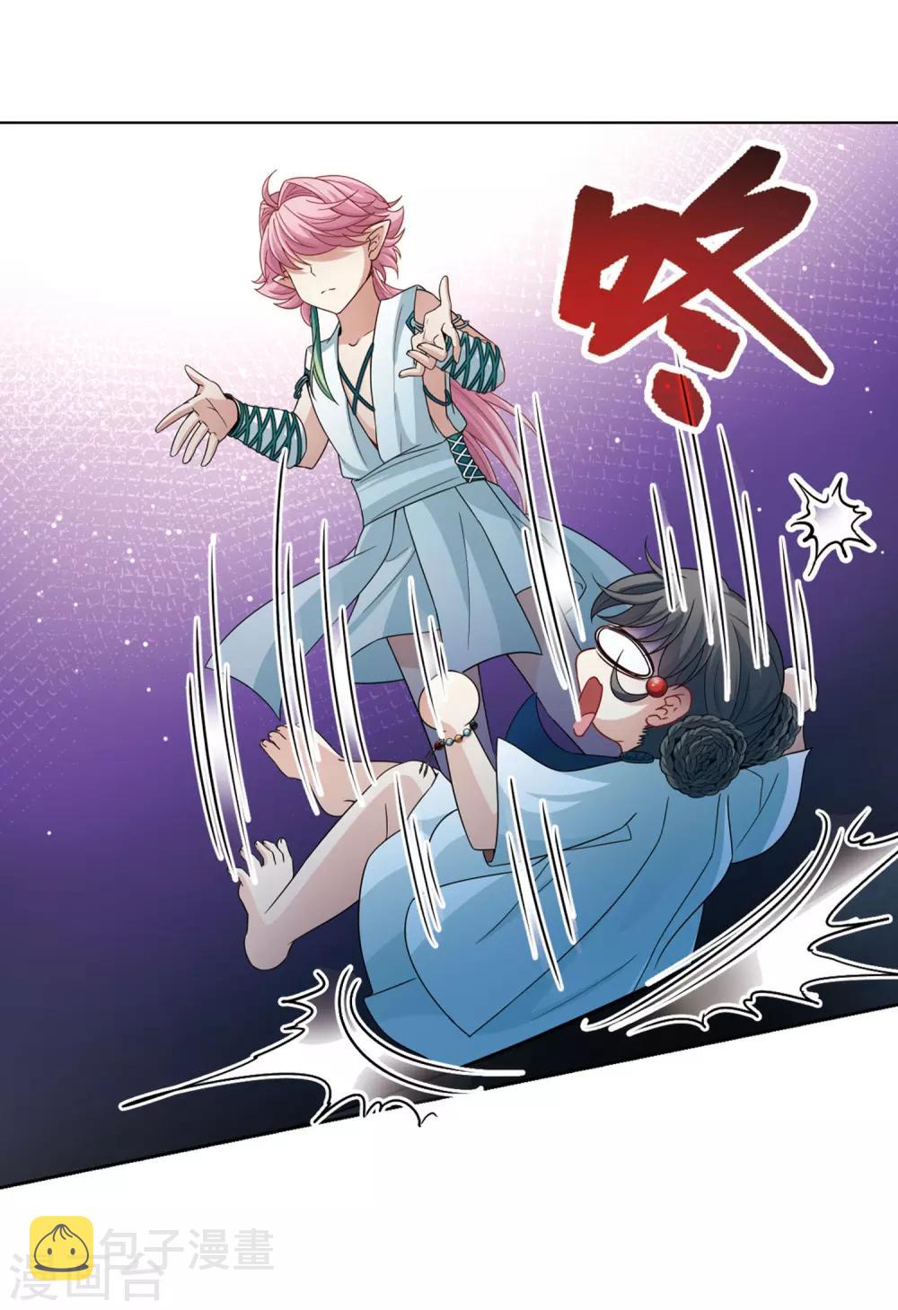 第408话 橘色曼珠沙华217