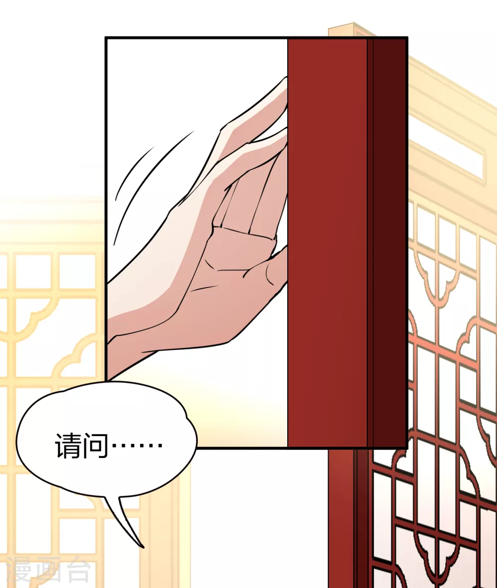 二月打call获奖名单28