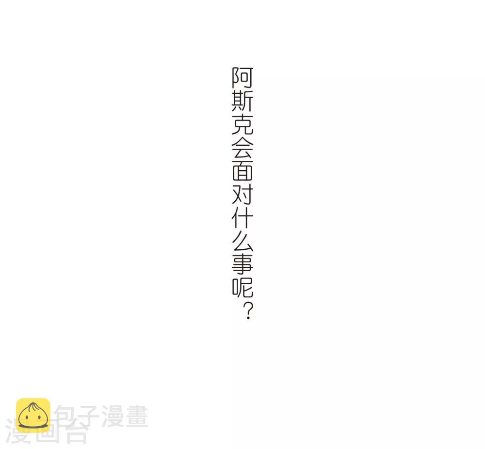 第475话 酒醉328