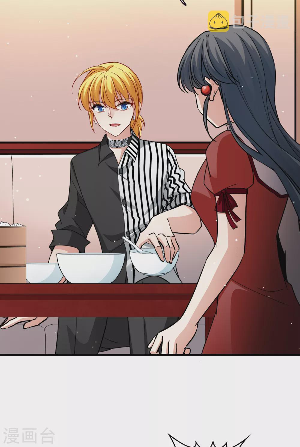 二月打call获奖名单18