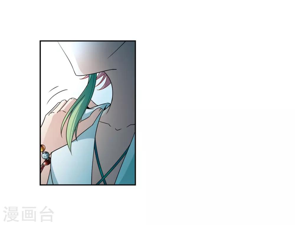 第408话 橘色曼珠沙华229