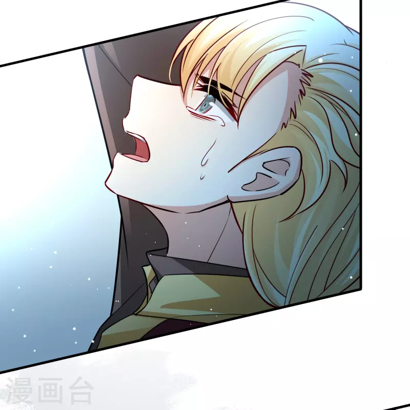 第2季第110话 我的骑士431