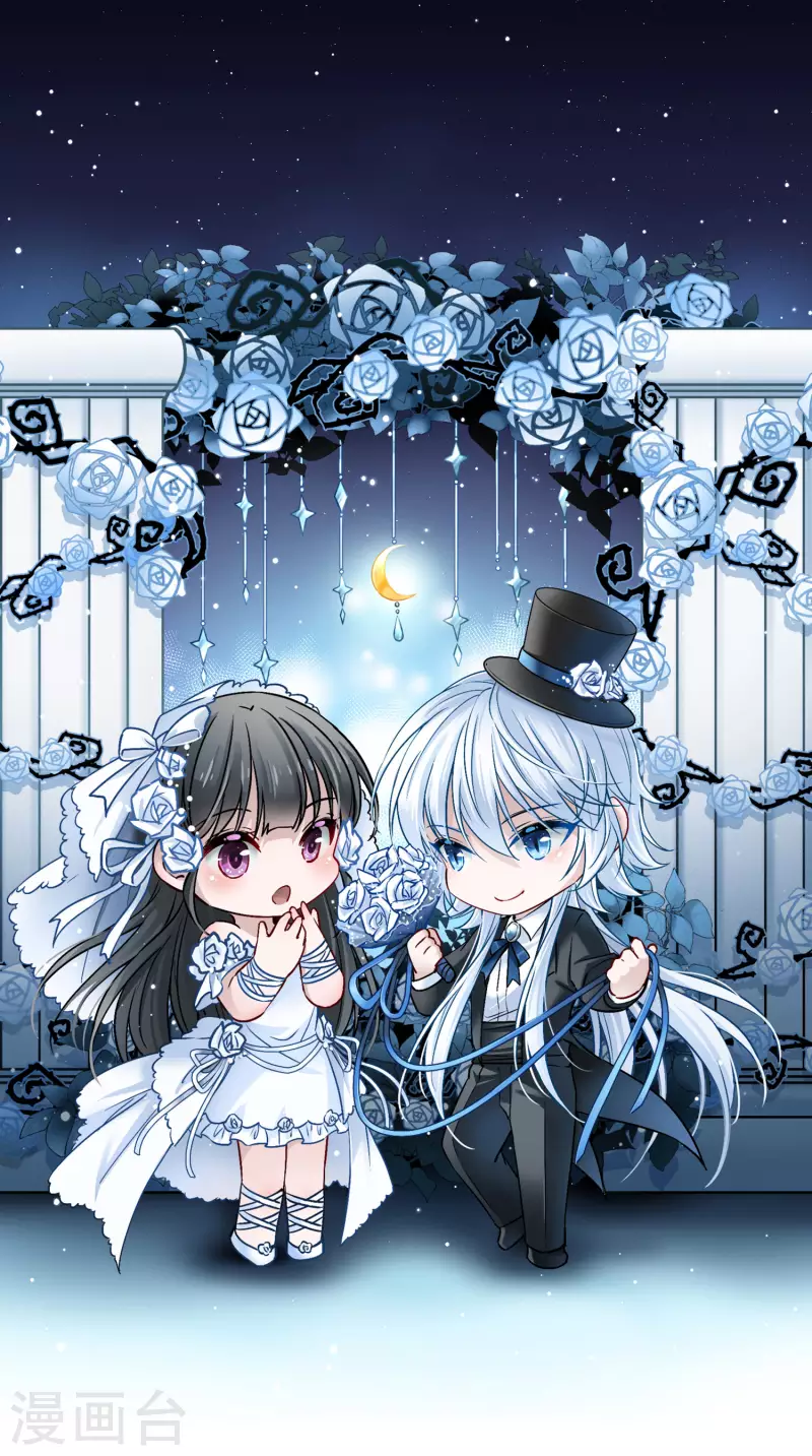 第2季第54话 神秘的吟唱诗人40