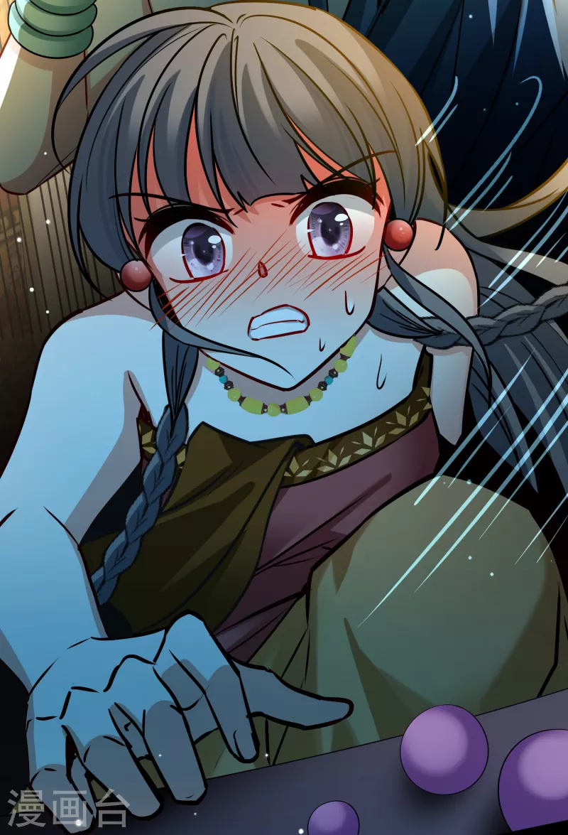 第2季第179话 慾望210