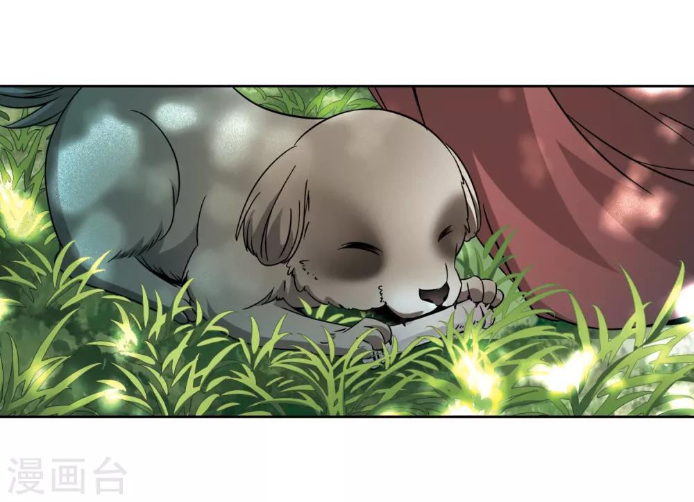 第357话 目莲320