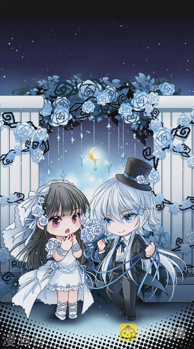 第2季第59话 暗藏的杀机50