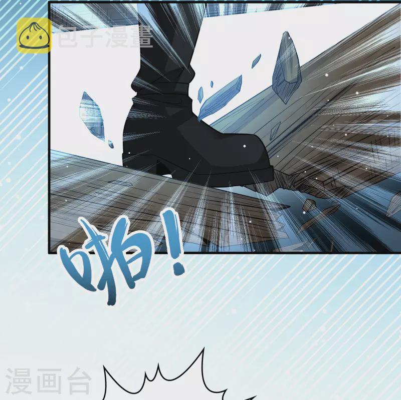 第2季第110话 我的骑士413