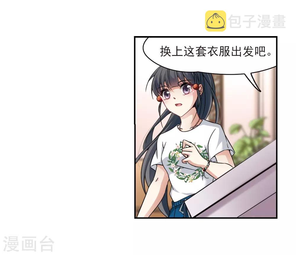 第277话 灯神111