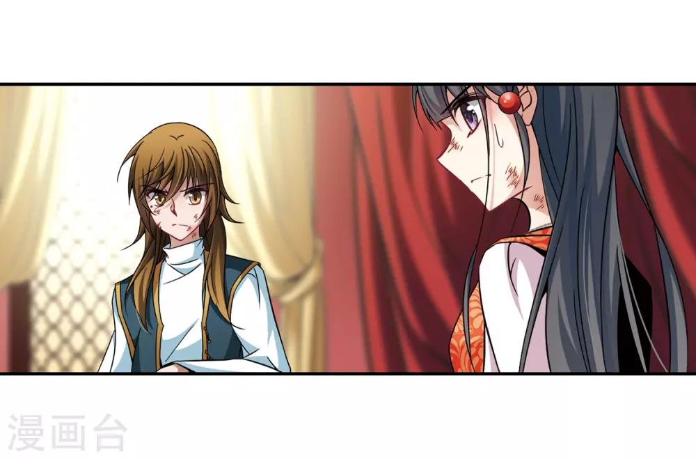 第302话 小隐大战哈伦217