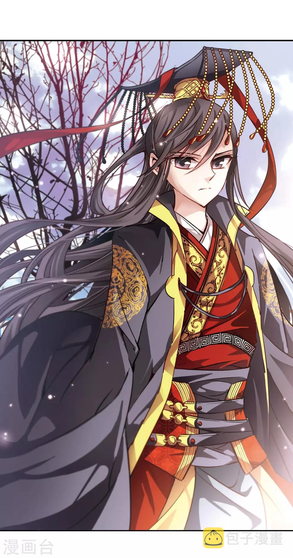 第17话 秦王嬴政11