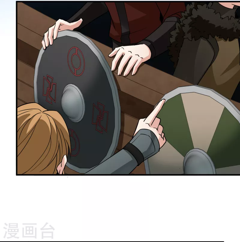 第2季第35话 第二次航行112