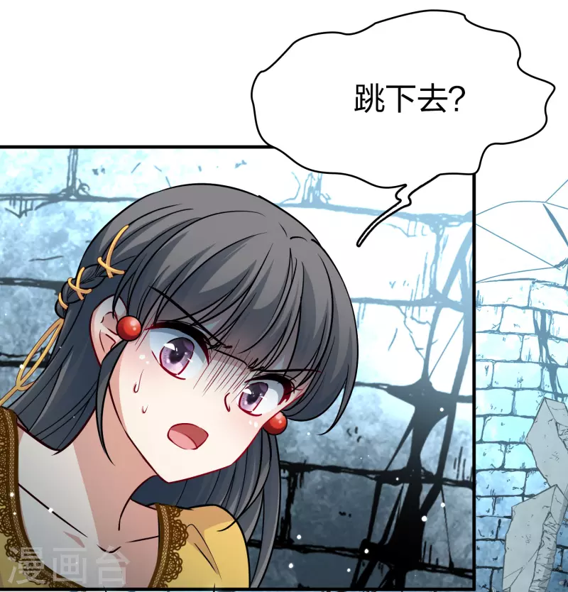 第2季第111话 我的骑士514