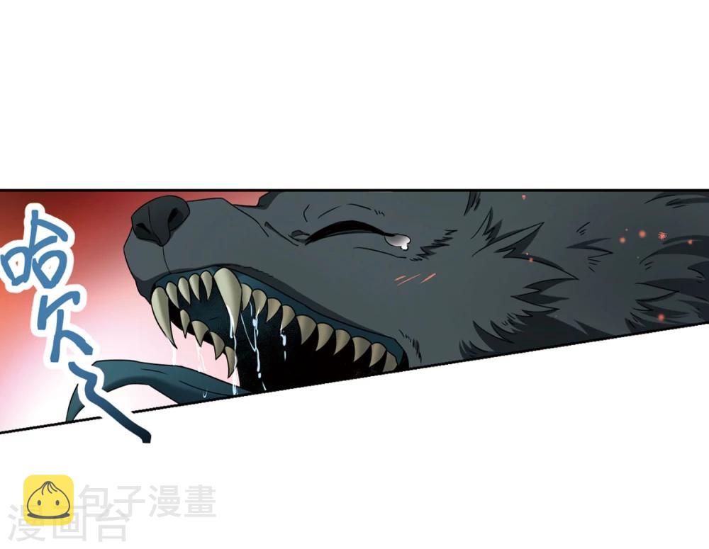 第390话 地狱犬多罗312