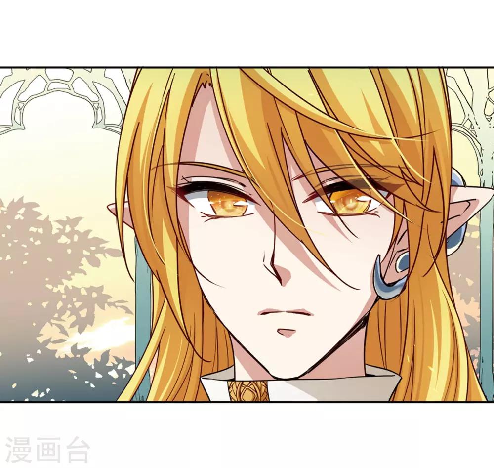第464话 安提的求助111