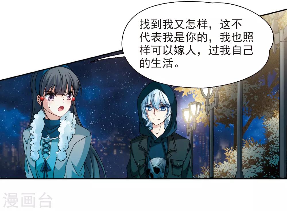 第346话 电影之约113