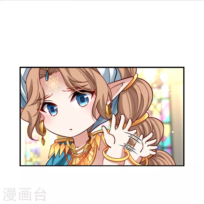 第2季第128话 被封印的记忆815