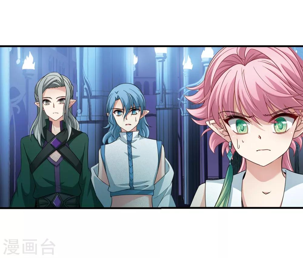 第413话 冥王的惩罚219