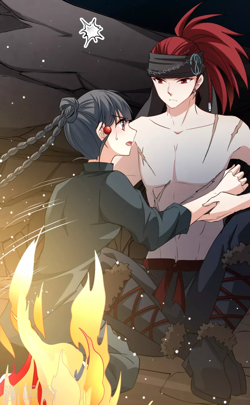 第2季第43话 莫名其妙的婚约325