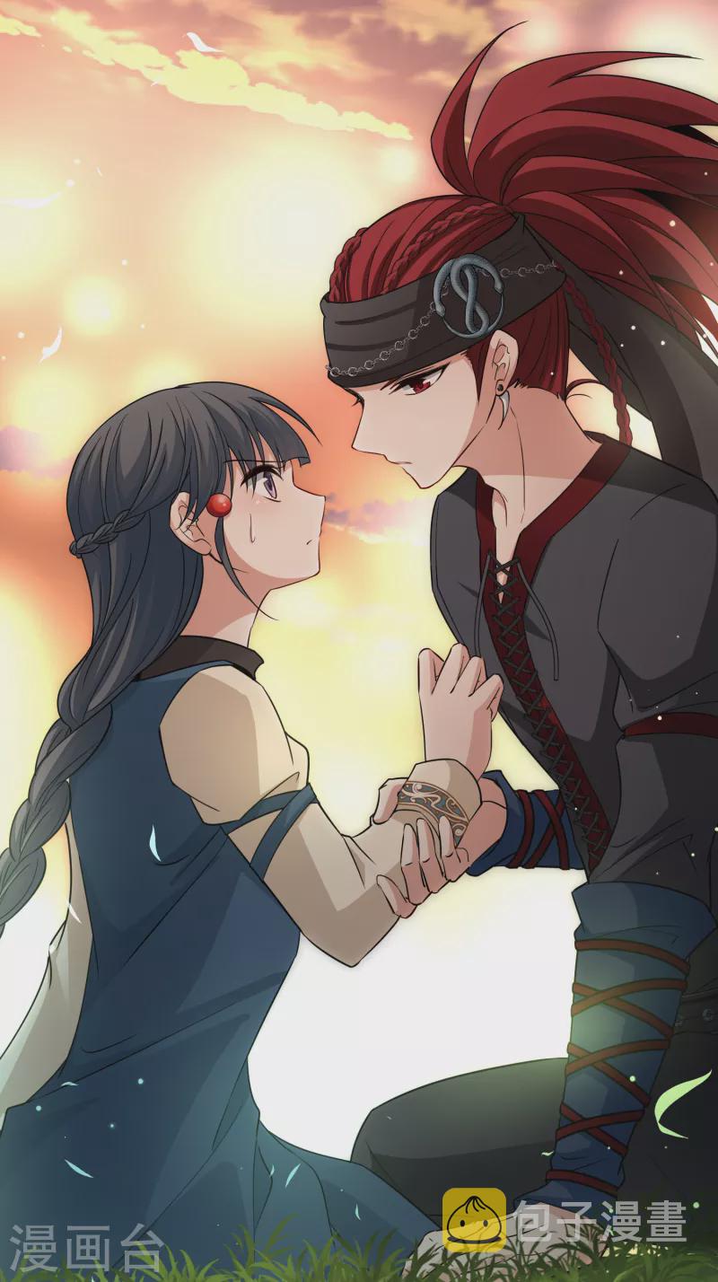 第2季第49话 维卡的秘密417