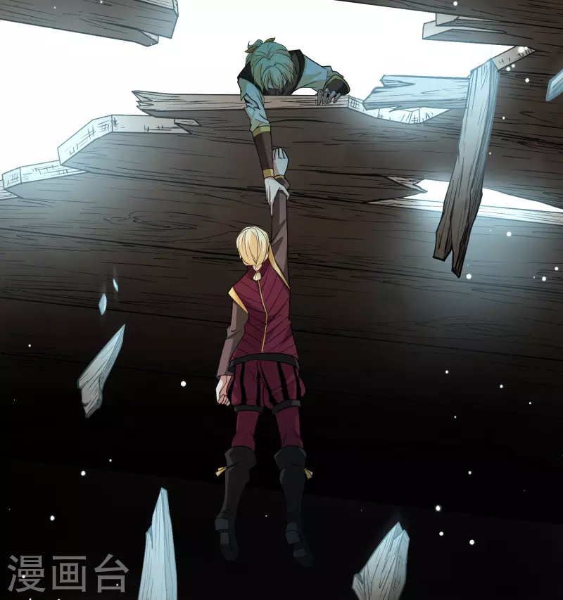 第2季第110话 我的骑士419