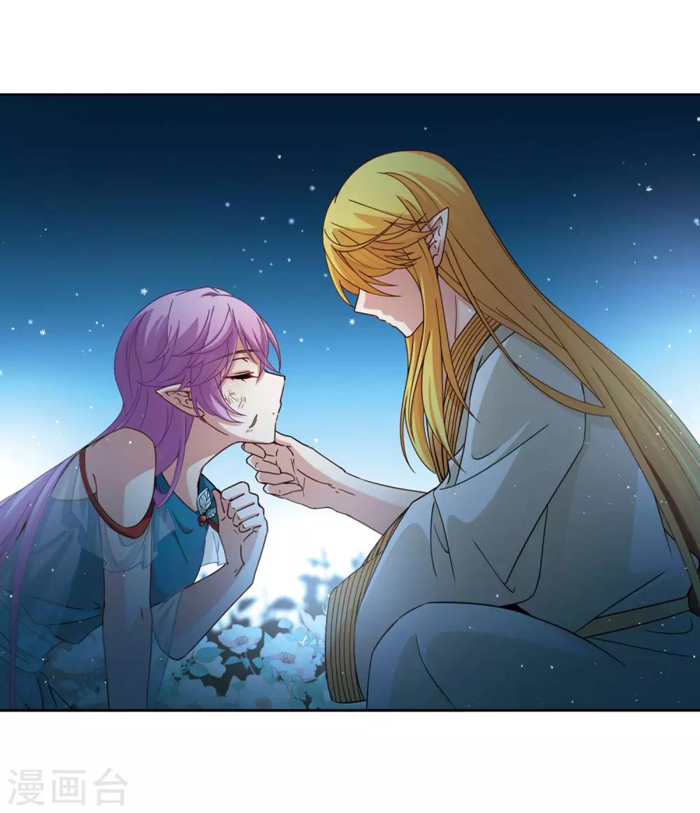 第452话 沙卡殿下112