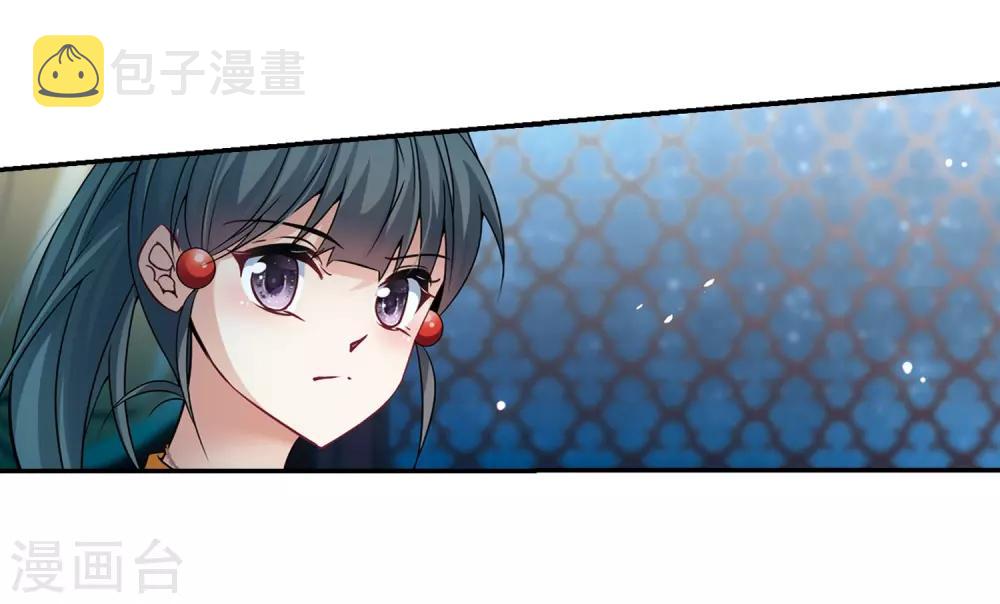 第295话 菜鸟主人119
