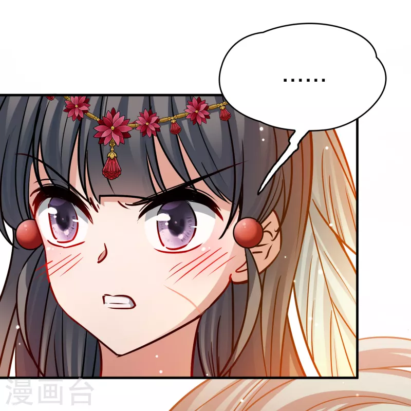 第2季第170话 求见女王114