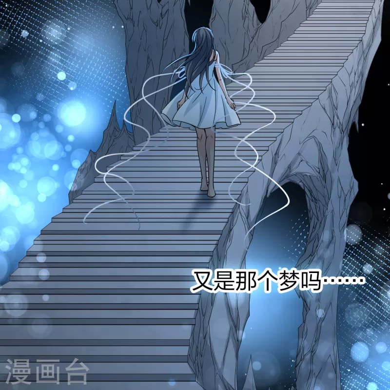 第2季第83话 圣城耶路撒冷336
