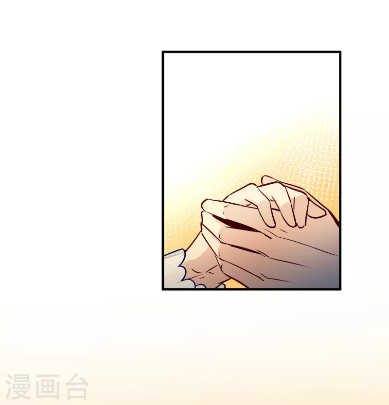 第2季第130话 向日葵花语27
