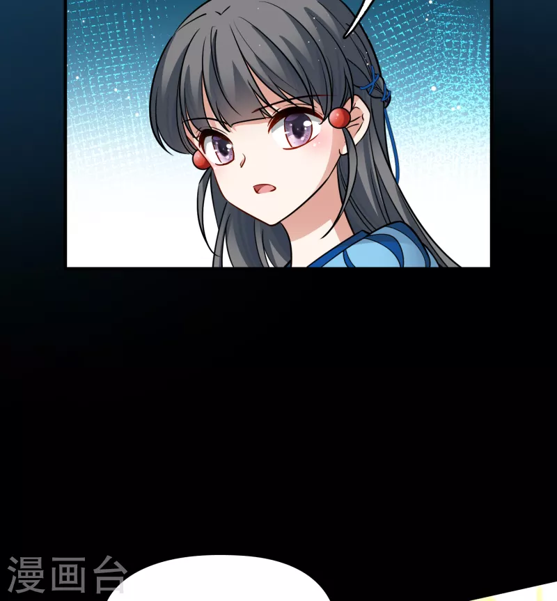 第2季第132话 向日葵花语426