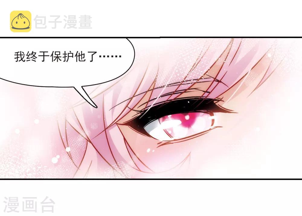 第209话 暂时的分别111