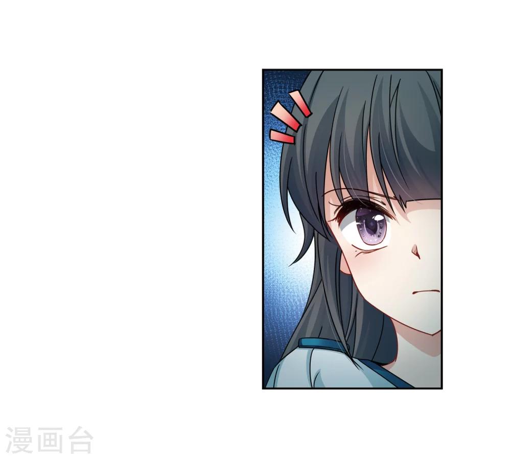 第403话 弹琴之人225