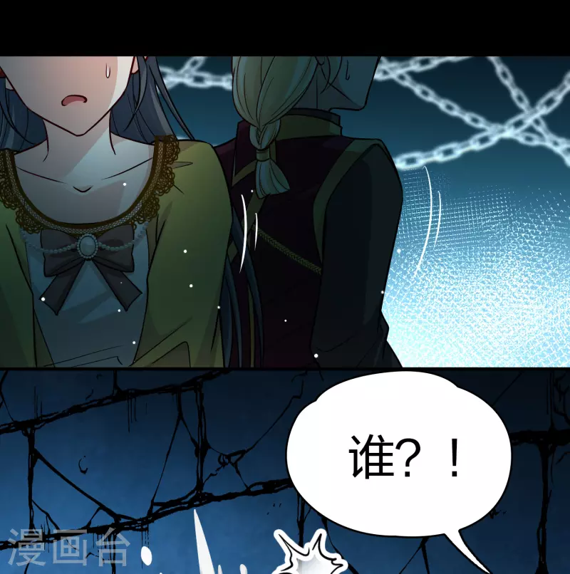 第2季第104话 黑骑士的城堡54