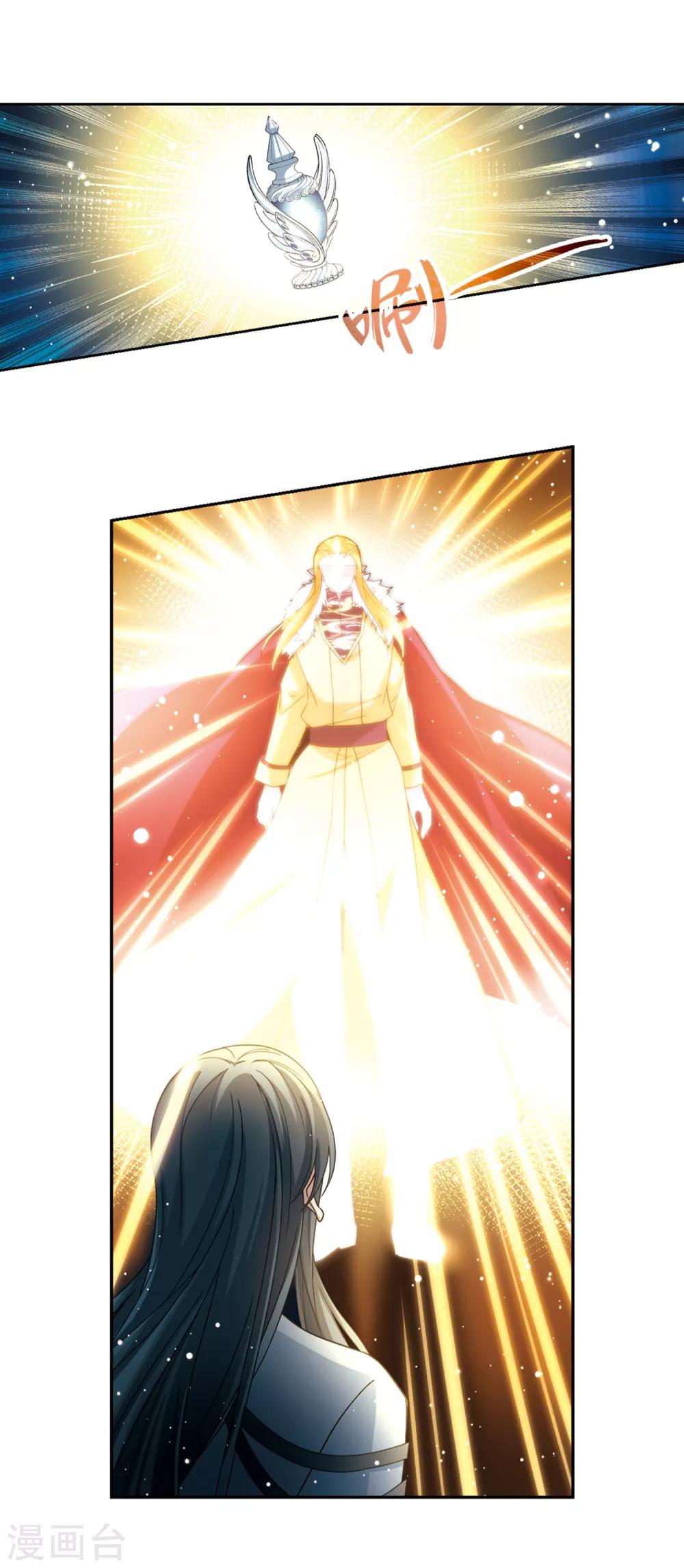 第503话 宿命的开始12