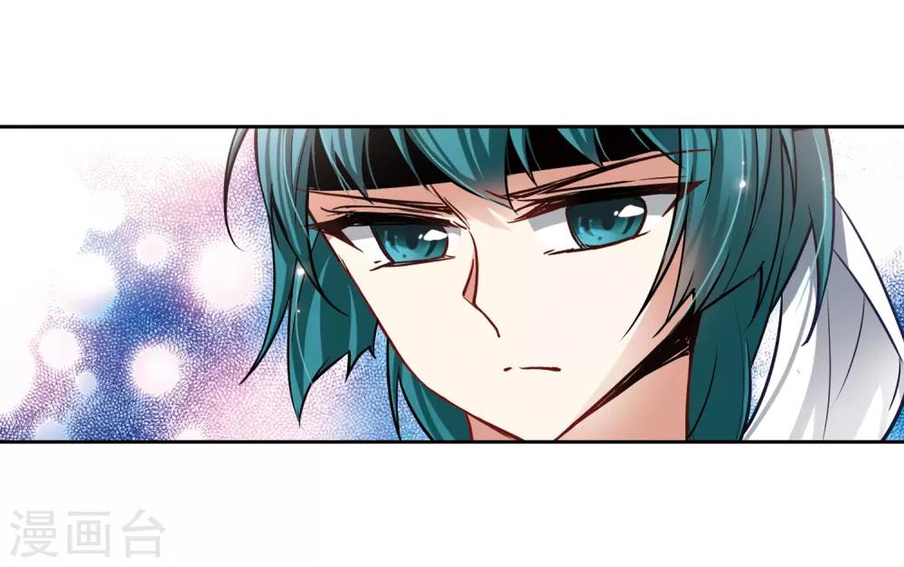 第62话 愚蠢的武士226