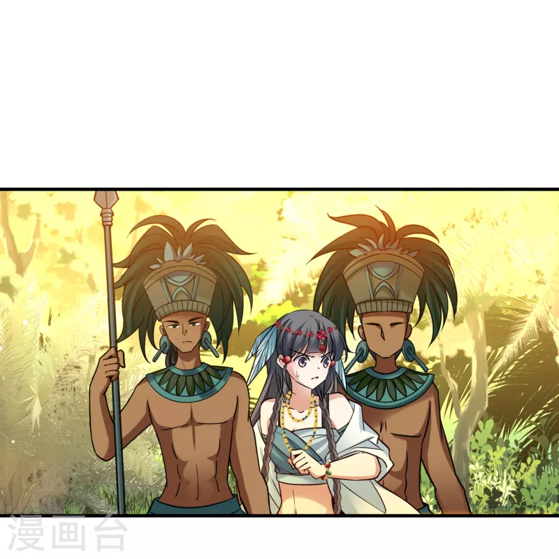 第2季第180话 公主的阴谋112