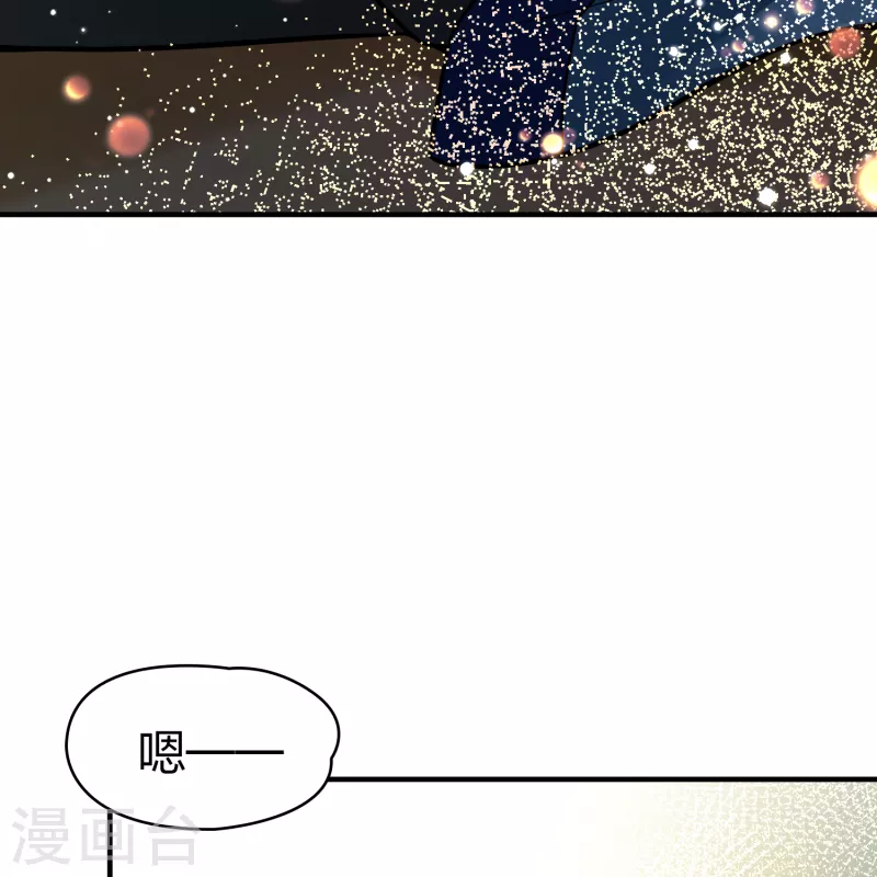 第2季第131话 向日葵花语313