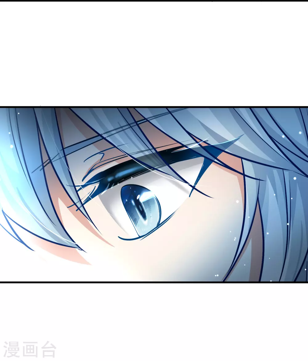 第2季第5话 宿命的再次开始225