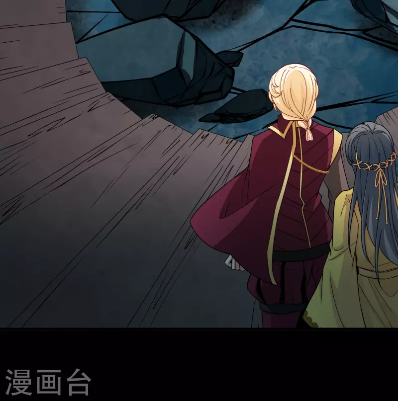 第2季第107话 我的骑士120