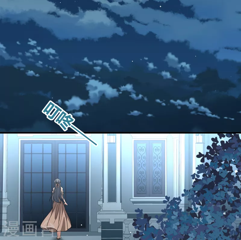 第2季第136话 消失的撒那特思129