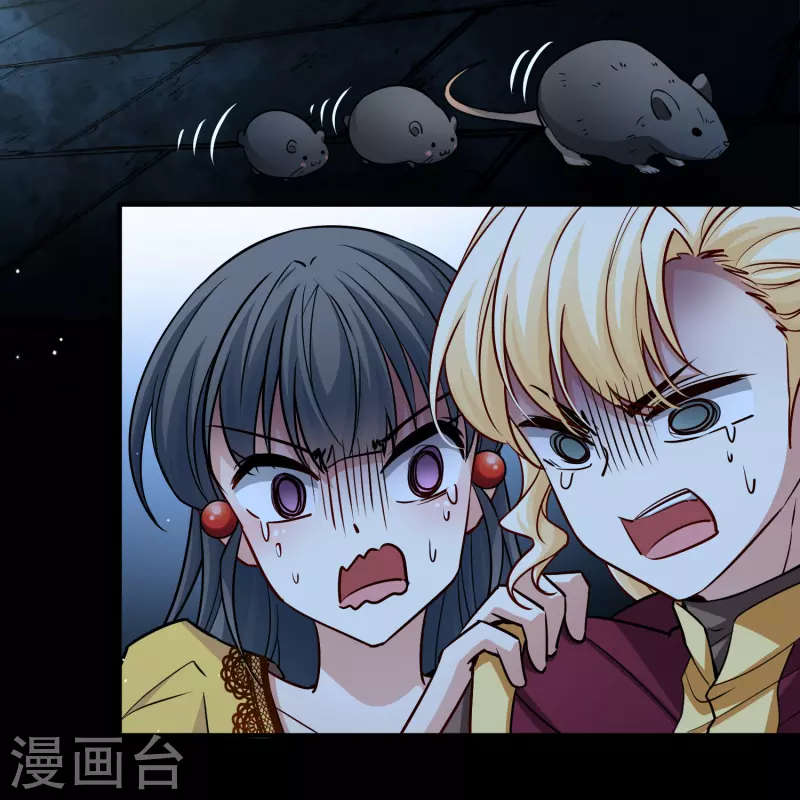 第2季第104话 黑骑士的城堡525