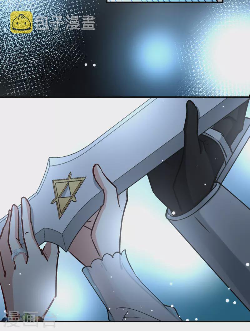 第2季第120话 幕後的操纵者521