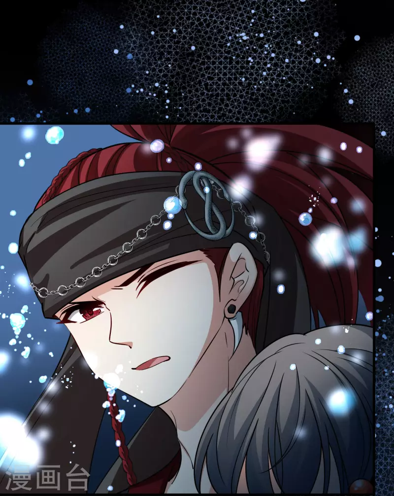 第2季第39话 第二次航行536