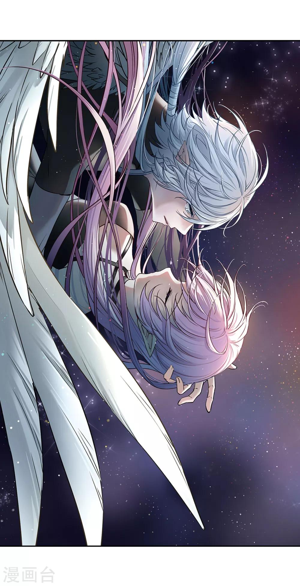 第481话 熟悉的宝石31